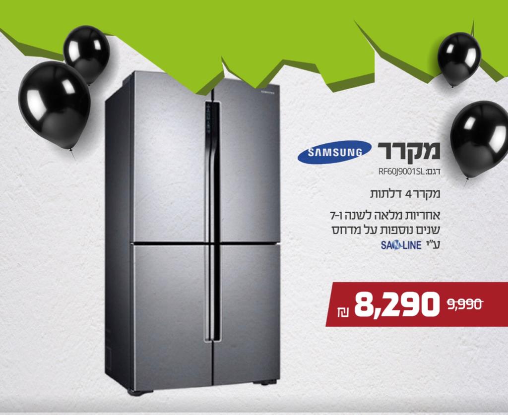 WhatsApp Image 2020-11-19 at 5.01.51 PM.jpeg.jpeg